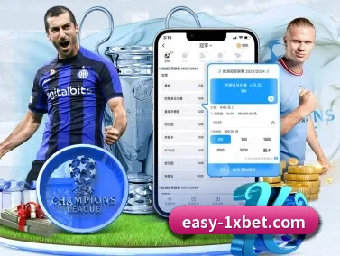 1xbet官网 APP